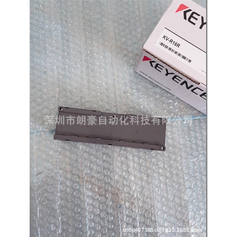 基恩KV-R16R1KZ-80RKV-000DGHKV-3000超小型封装士型PLC基本单元