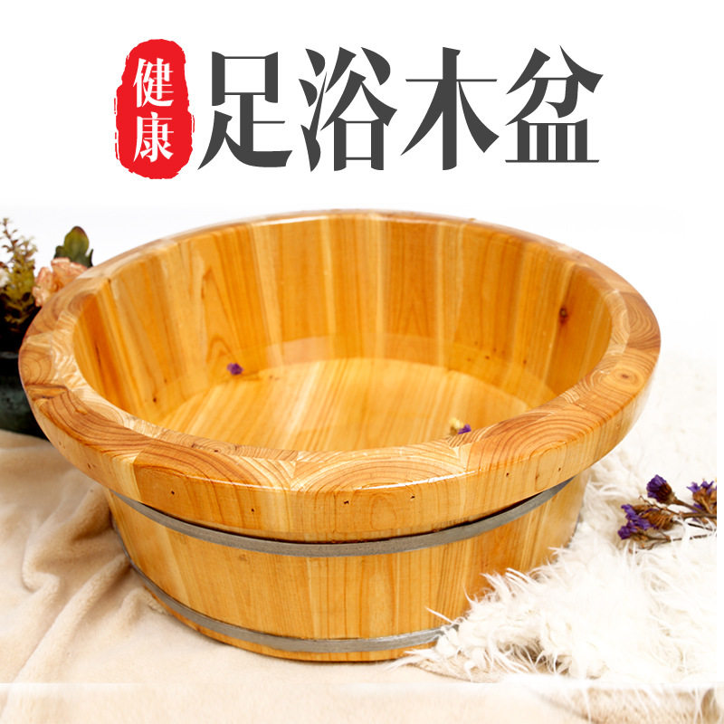 洗脚盆小木盆水桶泡脚木桶家用实木矮双人加大儿童成人足浴盆凌之