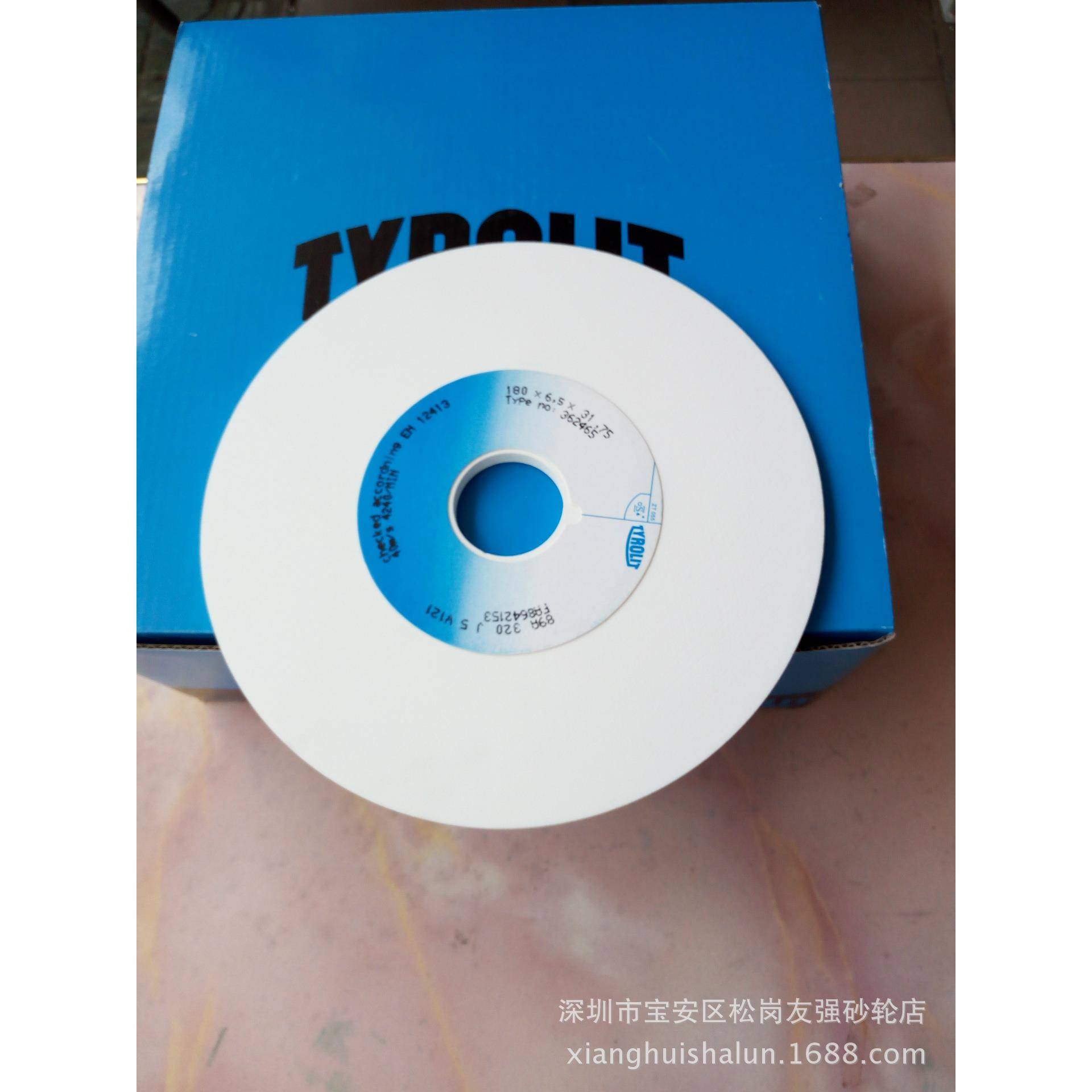 利砂轮奥地利泰利莱砂5OZI轮1泰8乐0*6.5*31.7120J1片起批的