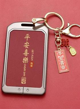 特斯卡片钥套modem匙del3车modelxo男女士model289y扣包ltes壳a