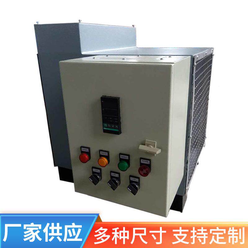 2KW工养业暖风风机不锈0钢电暖风机花卉殖JYO大棚取暖用恒温暖机