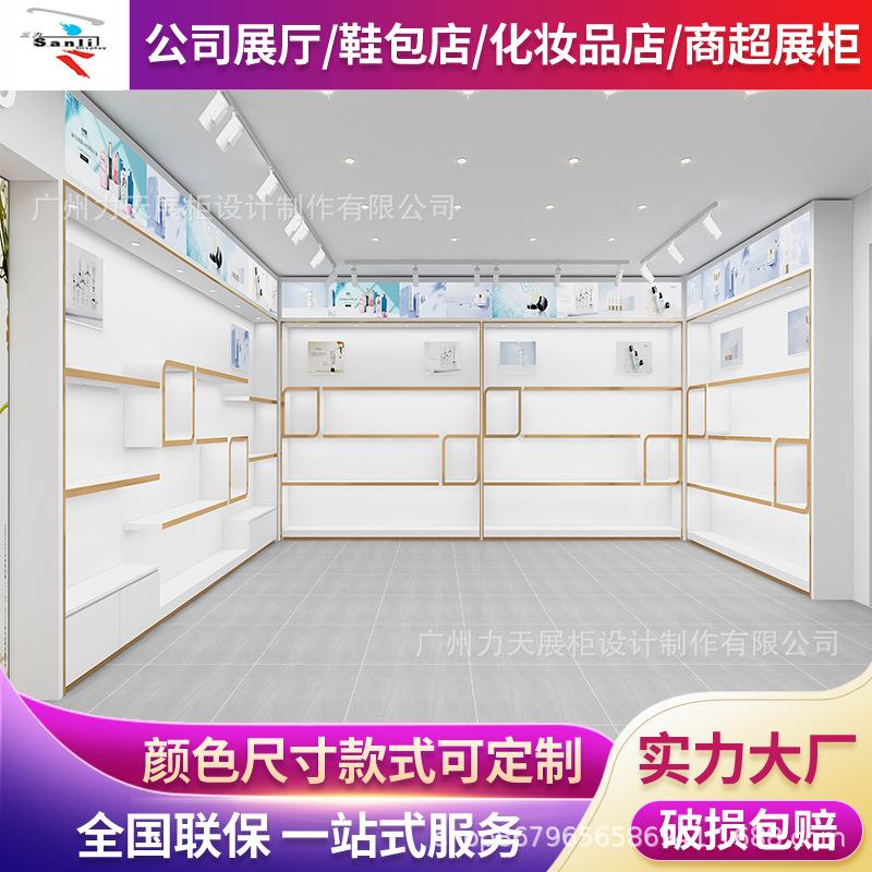 YCM设计木制烤漆展示展厅柜展示柜公司展厅子陈柜列柜护肤品样品