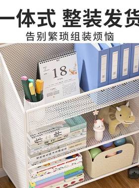移动可儿童简书架带轮书包置物架家用边易落地书柜桌书本收VYP纳