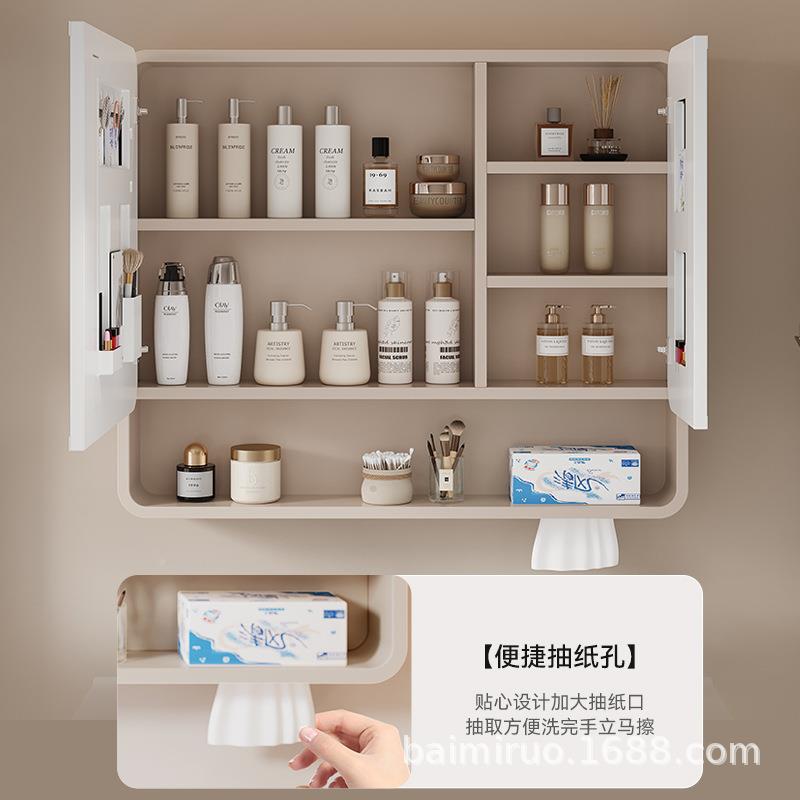 太空铝加494高圆式浴架室镜柜卫生间挂墙智能带灯带美妆弧收纳储