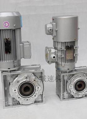 家直销NRV轮RV30RV4蜗杆RV减速机蜗040配无级变速M机厂配电机0.12