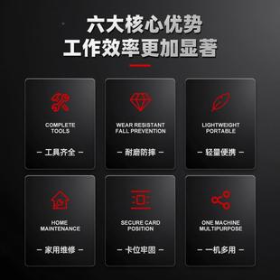 富格日家用电钻手工常具套装SIL五金工专修用维多电功能工具箱木