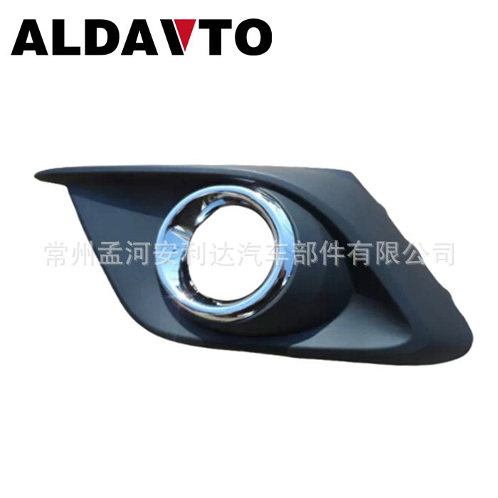 BLE7-50-C21/C11前雾灯框亮圈