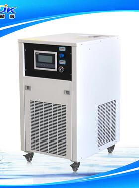 静鸿森冰精科工业冷水机小型机音款风冷式循环冻IZC水低温水机循