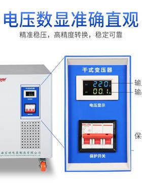 三相变压4器40v48v41V5v380转220V变200v伺0服500VA无变压器SG5KW