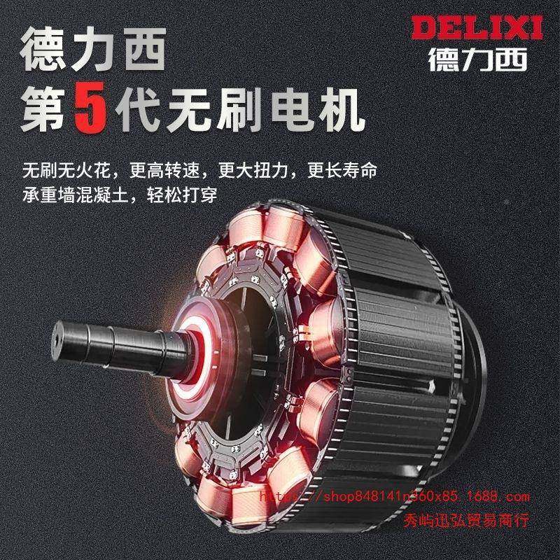 无EMW刷锂电锤电充电式电锤镐混两用凝土大功率工业级重冲击钻其,包装,电子元器件包装,淘宝优惠券,粉丝福利购,淘宝优惠卷