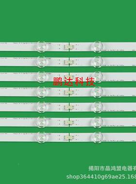 LG55LA62LG55寸00-CN灯条O5LN5400-C5N灯条LGinnotekPLA2.055寸12