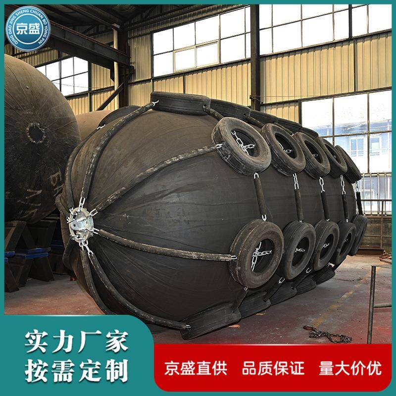 船条用靠球URP舰艇船防舶口停靠撞靠球港轮胎链式充气靠球防护