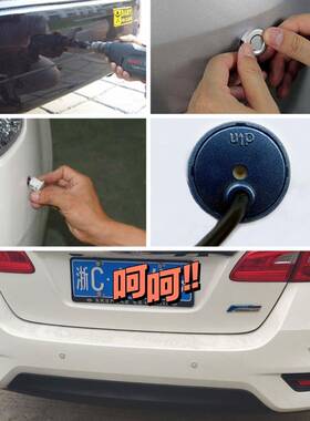 警二狼神汽19591车倒车雷达不误报语音蜂鸣喇叭报前置探后头泊8车