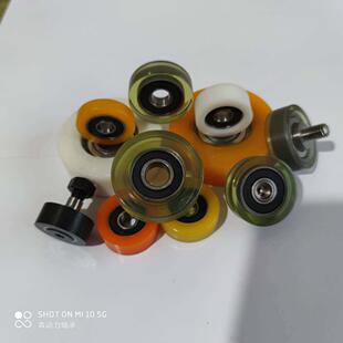 SONRD72037204720572067207720872092107211PUUCAM7CACB