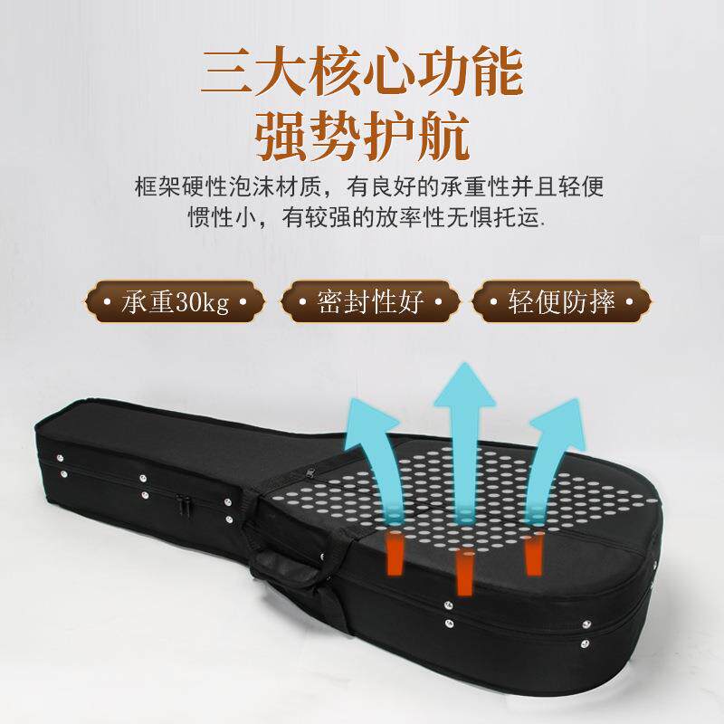 他琴盒40ZXU寸41寸民吉谣3木吉他轻体盒38寸吉它包古可典9寸琴箱