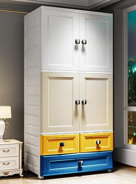 70超彭收纳柜婴儿童物衣17144柜塑宝料组装式客厅储双开门加厚宝