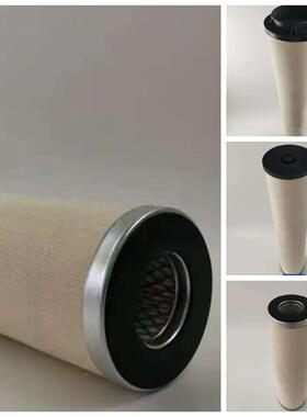 聚结滤JX/FLXL液体锈分离器滤筒不钢分离滤芯WHL去除油芯水混合物