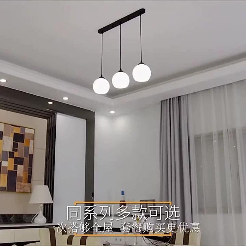 新款餐RFC厅吊三头灯现代简约厅餐桌网红轻饭奢创意吧台美式主灯