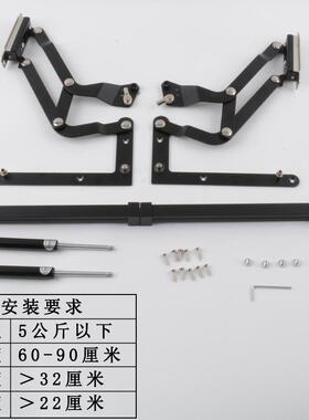 供黑色垂直平移上翻支撑降杆柜垂直升支橱缓撑冲D-5503气动上翻拉