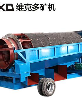 滚筒圆筒分机可移式砂筛金动滚筒筛GT15GT153030筒多层筛分滚筛石