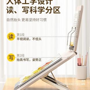 木正质双层字阅姿读架倾斜写板看书985学绘台桌面儿童坐矫读书架