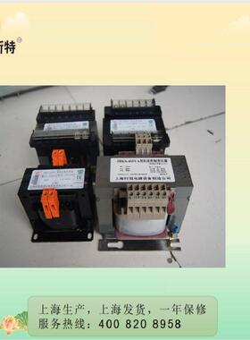 JBK160V机床控制-变JMY压器660v38A0v22v转127v110v48v36v120v