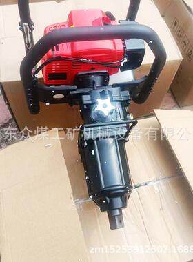 轨道N-550型内燃NB-550单头栓扳手汽油单栓头螺螺栓扳手手持式B螺