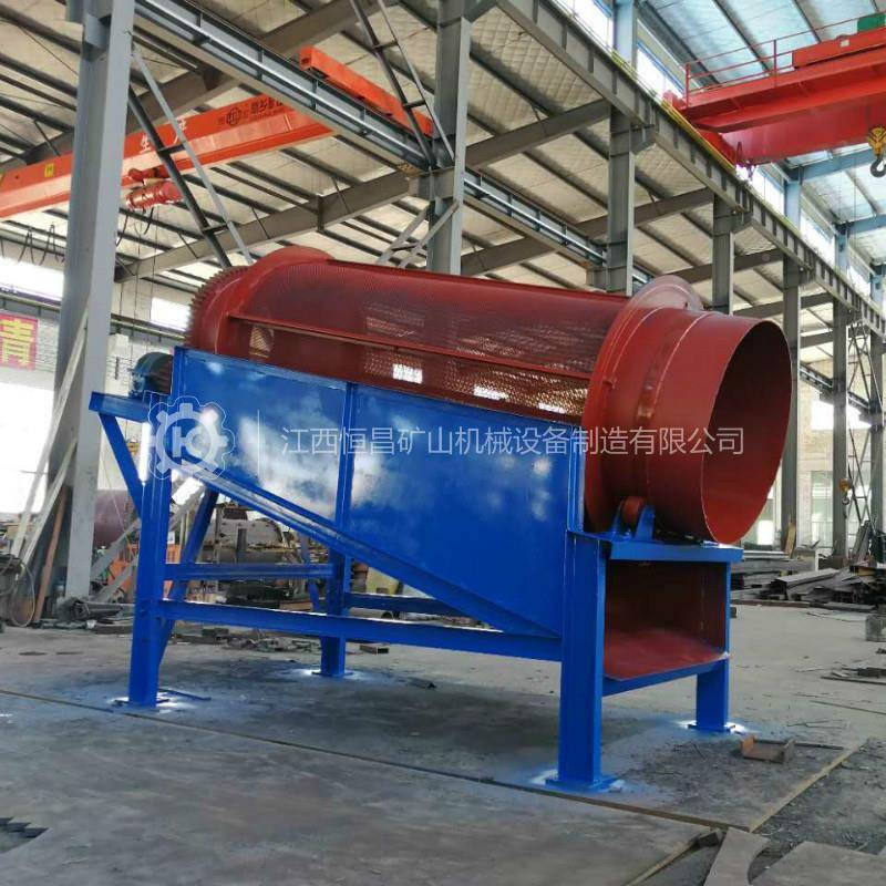 振式筛沙自机动建筑工地动滚筒筛不锈钢小TTX型5030型筛沙全机智