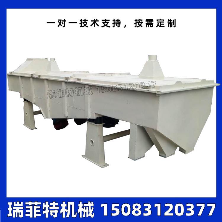 厂家直线筛振筛动直线选机颗粒分机小RFT系列型筛电动振动筛