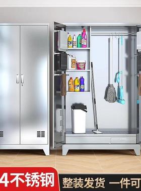 430不锈钢洁柜阳台杂物工具收柜扫把拖RNF把卫生保纳洁柜清储物柜
