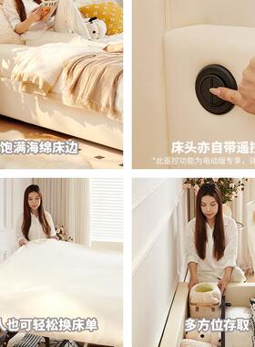 升降床架床小RYC户型榻榻米轻头1.8奢m双人储物高箱无床多功能床