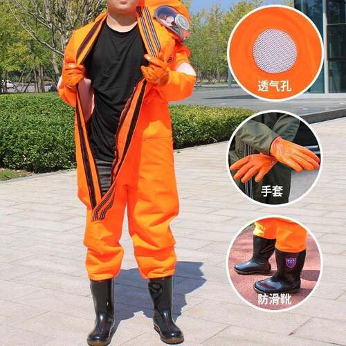 家直8830销马蜂服新款便携全封闭散热厂连体服防蛰套透气全护防服