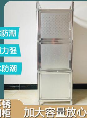 0A不锈储物简易茶柜水柜厨房铝合金小钢柜子阳台EHN大量书容柜正