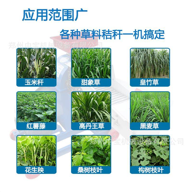 超细草打浆机干湿两牧用家多功能用青草玉米秸秆粉SFX碎机羊养殖