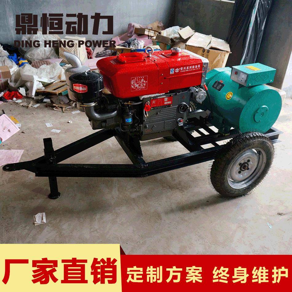厂产家生15千瓦柴油发电机QBWw组带轮能移动缸小型15k单发电机组