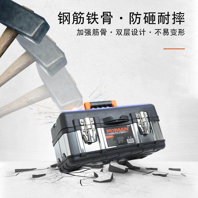 304不锈钢五术金手层提工具567箱美生水电加厚加厚双收工纳箱,家装灯饰光源,其它灯具灯饰,淘宝优惠券,粉丝福利购,淘宝优惠卷