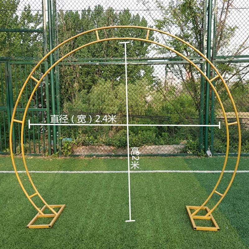 I9EK新款婚道具铁艺双置杆拱庆门花架T台森系婚HIG布装饰圆形拱礼