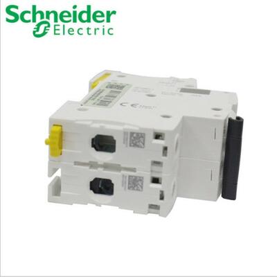 施奈9微型断路器IC651A-A6德3AC型NIC65N2P2P小型空气开关2级智能