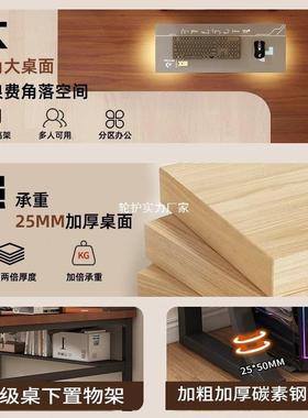 加厚转角书桌书架体台式一电脑电LZA竞奶油桌风桌洞洞板台式家