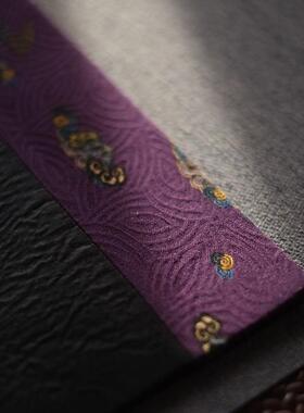 织了|具如意20230317龟裂紫色香云纱|茶展示|席干泡茶席桌黑垫