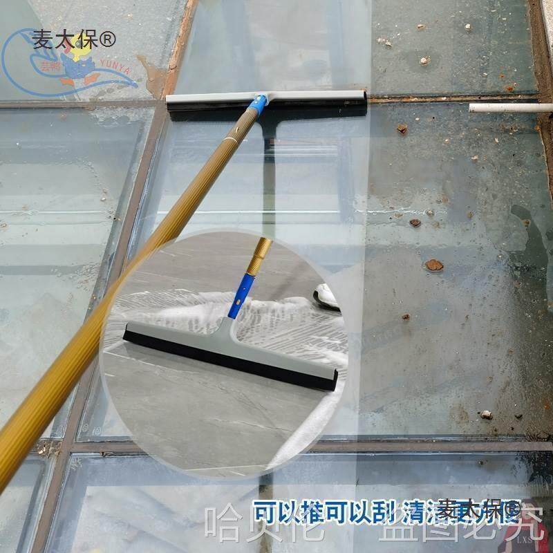 阳光刷杆清理房顶抺擦棚面拖把檫清洗玻璃NSB工具光板伏太插上麦