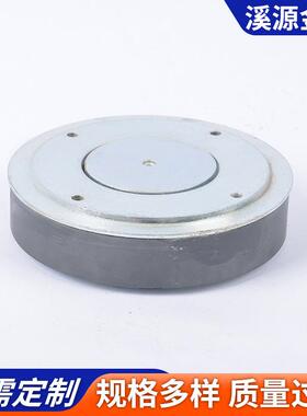 驱动回喇叭磁路磁VGK成磁路系统音响喇叭扬声器磁路路驱动总磁回