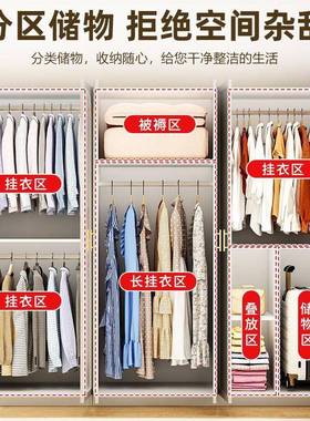 2025油款衣柜代家用卧室现轻奶风复古白色实木YIZ奢玻璃门成人大