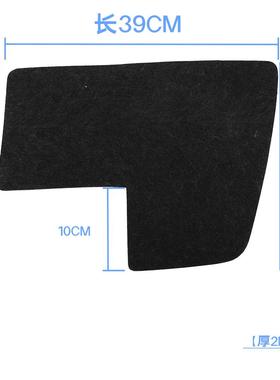 车顶隔行李箱内部防滑防垫隔音棉静音棉尘垫音73049座垫底粘贴高