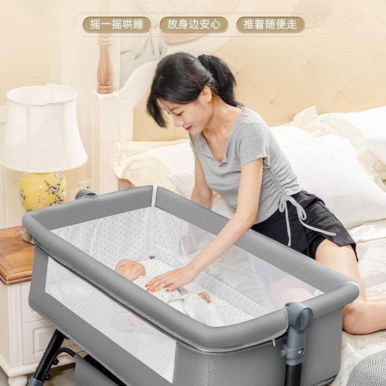 婴摇XRU儿床拼接大携床宝宝摇床儿童篮床多功能儿婴儿睡床便式新
