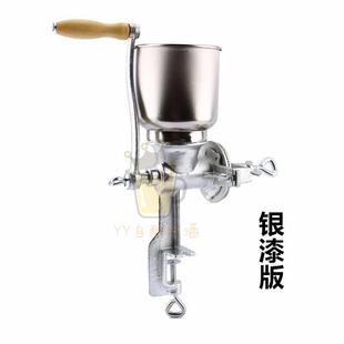 J6D机A自酿啤酒可调手动手粉摇大麦芽磨研磨机碾碎AFL铸铁五谷花