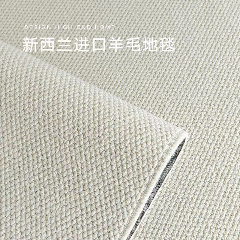 跨境 奶油风菠萝纹羊毛地毯客厅茶几卧室床边米白色灰色纯色地毯