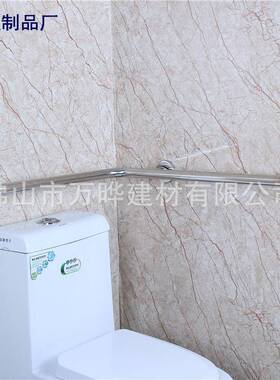 浴安全室摔扶手无障3268碍卫生间厕所防滑疾栏杆浴防缸不锈钢残人