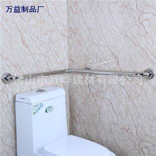 浴安全室摔扶手无障3268碍卫生间厕所防滑疾栏杆浴防缸不锈钢残人