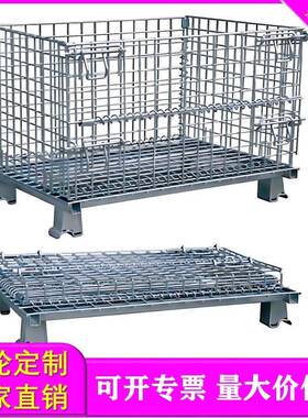 仓库铁框方大号大重型货加厚小型专现MKI用仓仓储笼形大型储蝴蝶